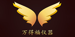 新品推薦